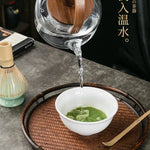 Savorykitchen™ 3-in-1 Matcha Set